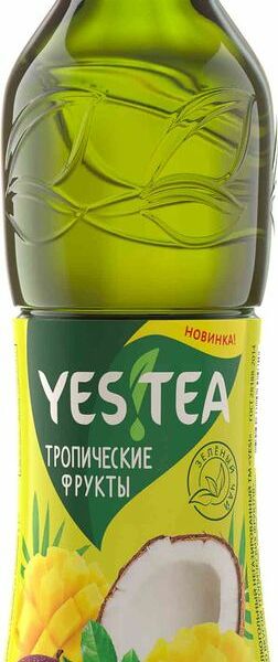 Чай Yes! Tea холодный зеленый Тропические фрукты 0.5л