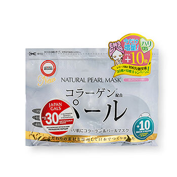Курс натуральных масок для лица Japan Gals с экстрактом жемчуга 30 шт