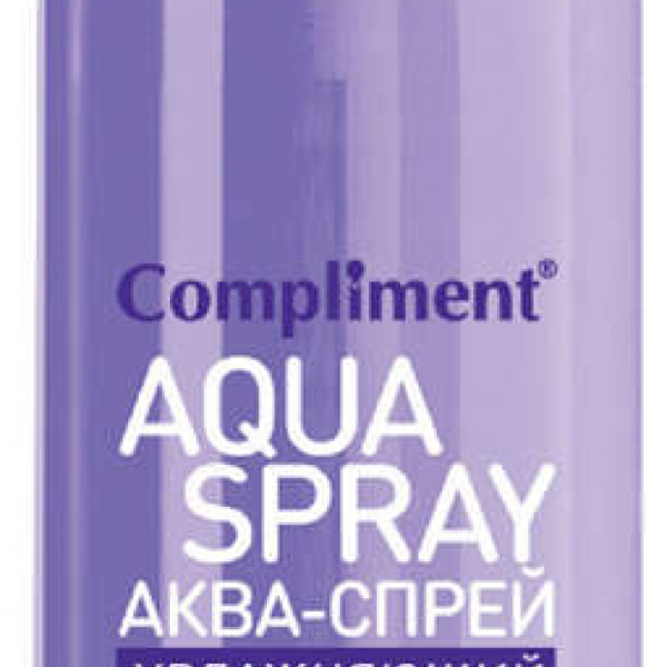 Аква-спрей увлажняющий с гиалуроновой кислотой Compliment