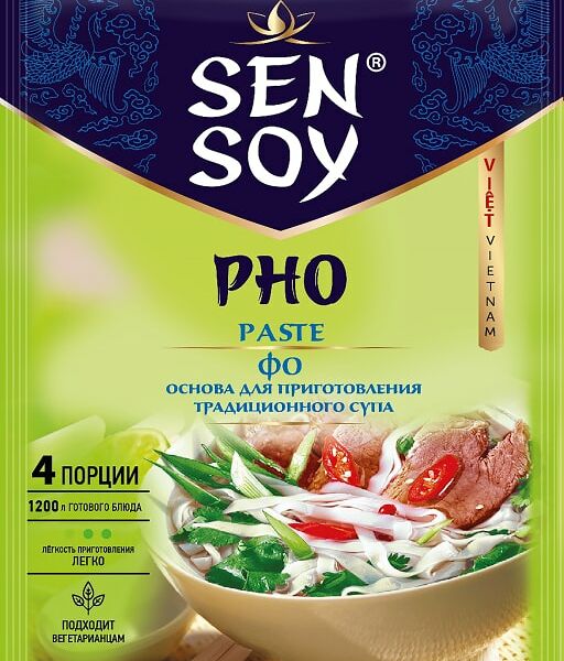 Основа для супа Sen Soy Premium Фо 5% 80г