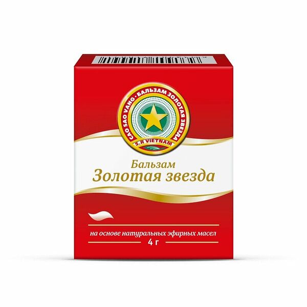 Бальзам Золотая звезда 4 г
