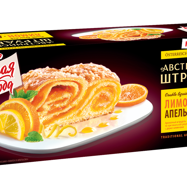 Штрудель Австрийский Сдобная особа Лимон-апельсин