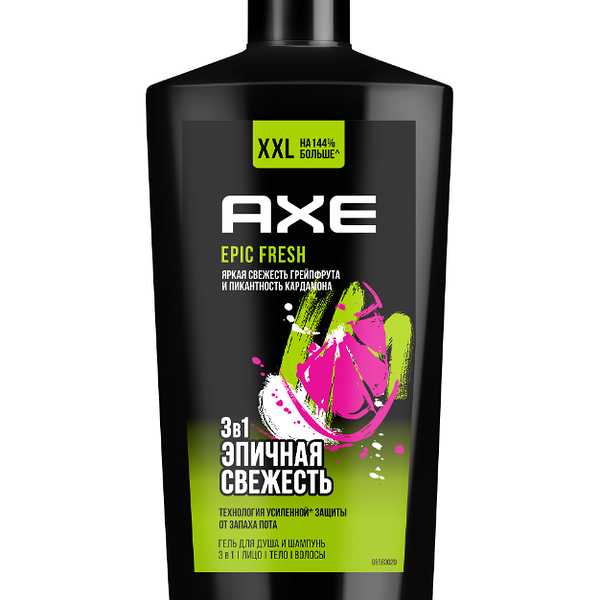 Гель для душа и шампунь Axe EPIC FRESH 3 в 1 с пребиотиками и увлажняющими ингредиентами