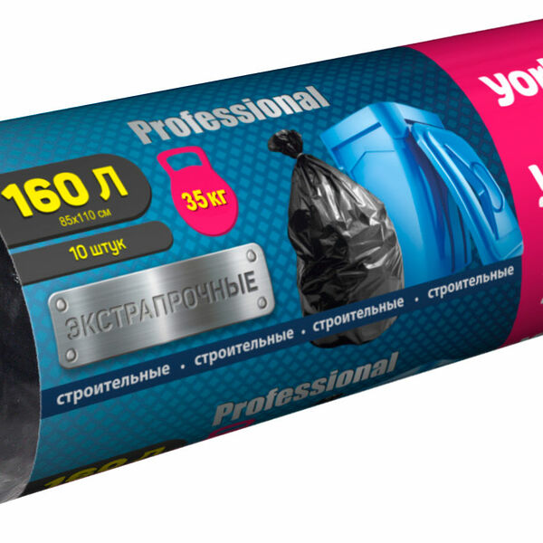 Мешки для мусора York экстрапрочные 160л 10шт