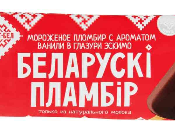 Мороженое пломбир Айст-Бел эскимо с ароматом Ванили в глазури 80 г