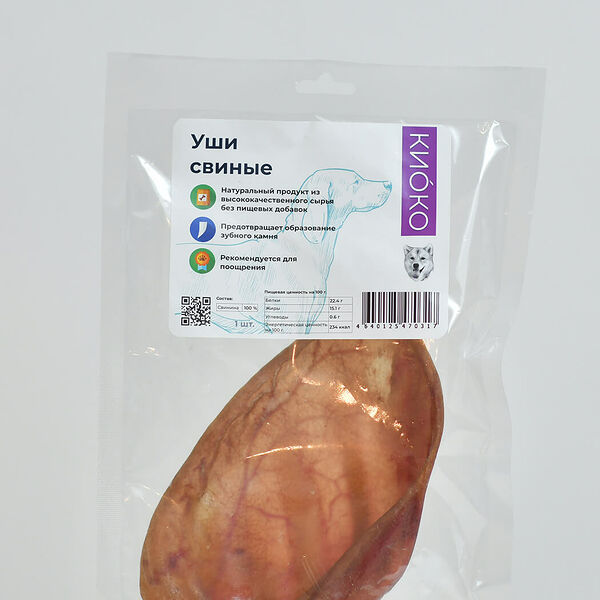 Киоко Уши свиные лакомство для собак 50 г