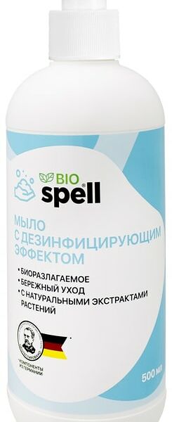 Мыло жидкое Spell Диасофт Био с дезинфицирующим эффектом 500мл