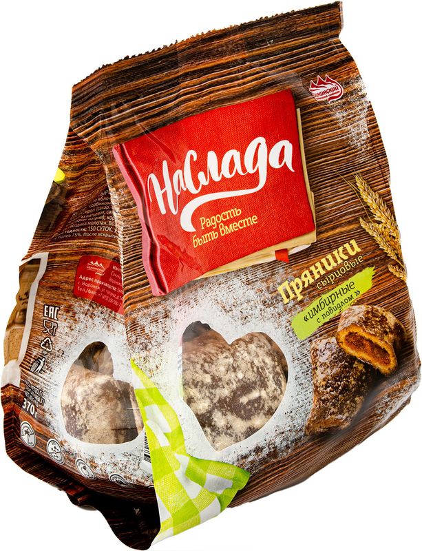 

Пряники сырцовые Наслада Имбирные с повидлом 370 г