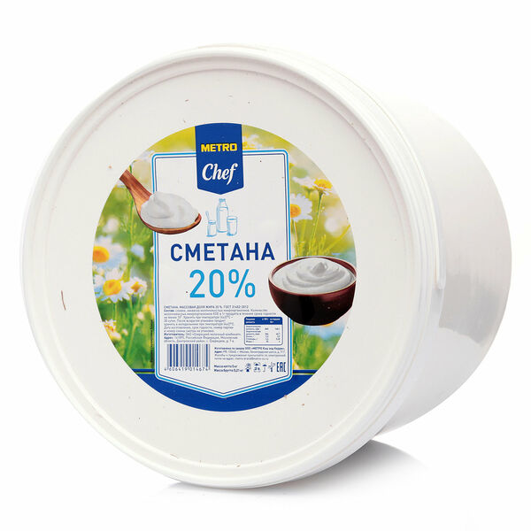 Сметана ТМ Metro Chef (Метро Шеф)