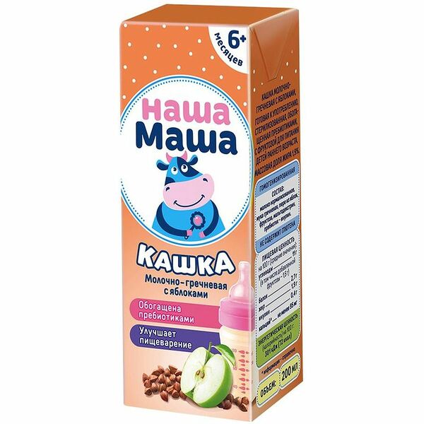 Кашка молочно-гречневая Наша Маша с яблоками 1.9%, с 6 месяцев