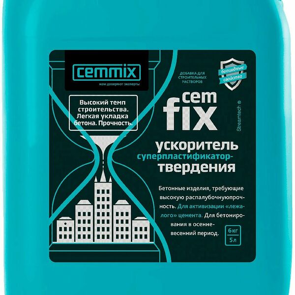 Ускоритель твердения Cemmix CemFix 5 л