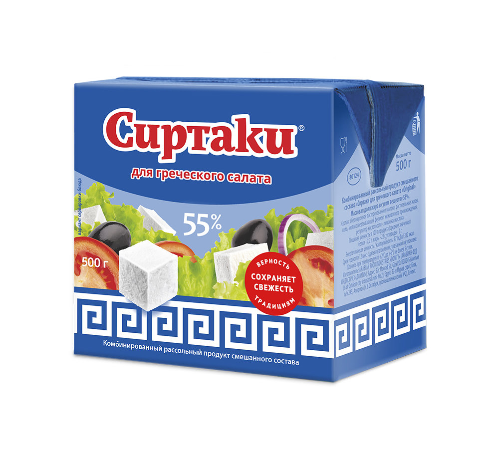 

Продукт сырный рассольный Сиртаки Original для греческого салата 55% СЗМЖ 500 г