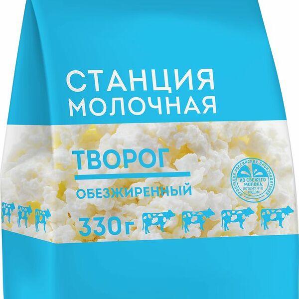 Творог Станция Молочная обезжиренный 1.8% 330г