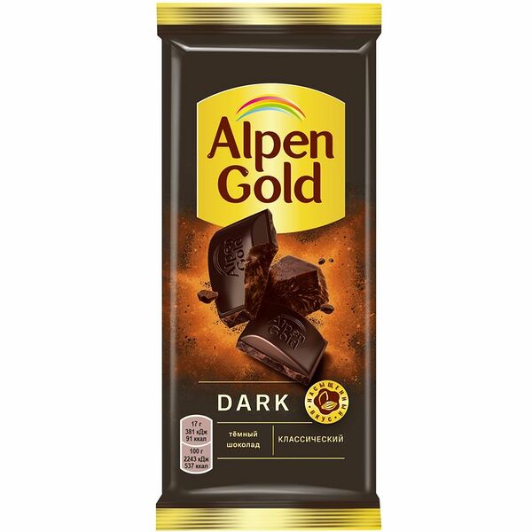 Шоколад тёмный Alpen Gold Классический, 80г