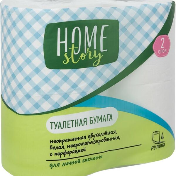Туалетная бумага Home Story 2 слоя 4 рулона