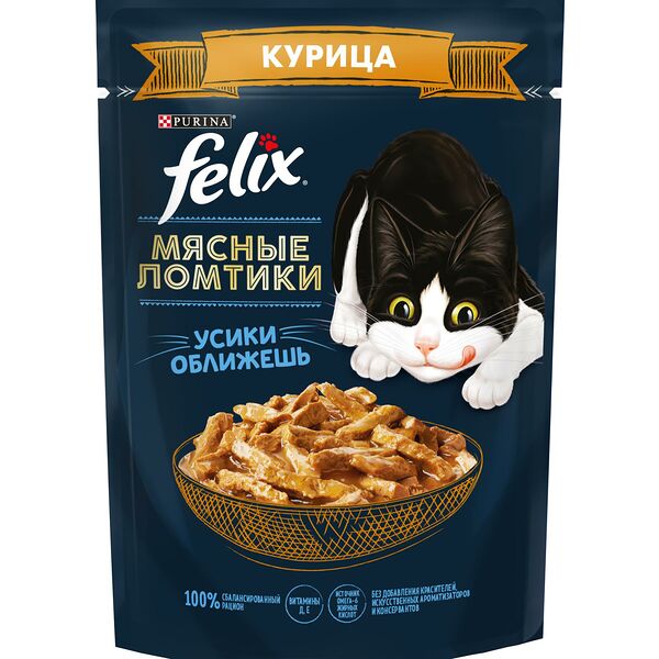 Felix Мясные ломтики пауч для кошек (кусочки в соусе) Курица
