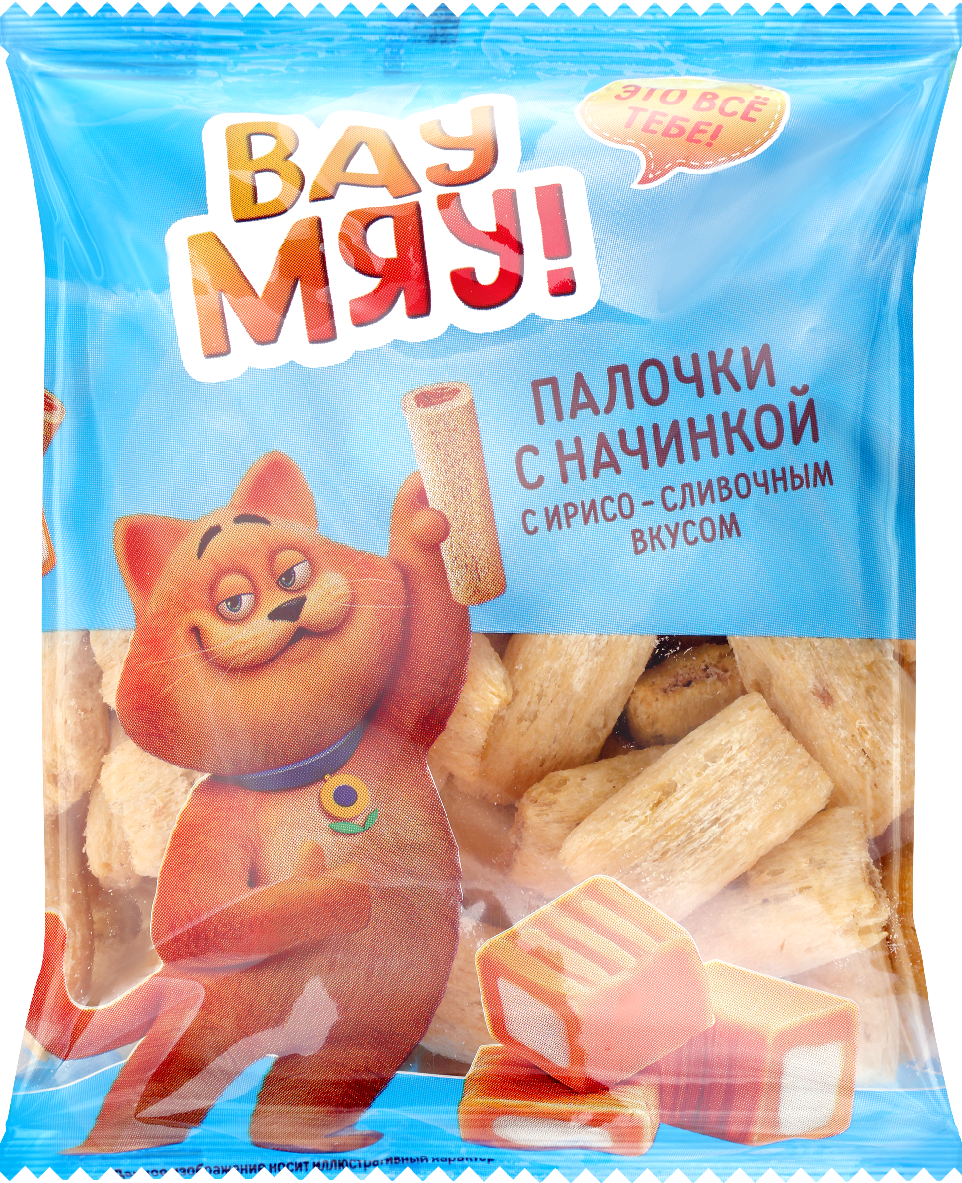 

Палочки ВАУ МЯУ с ирисо-сливочным вкусом