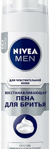 Пена для бритья NIVEA MEN Восстанавливающая 200мл