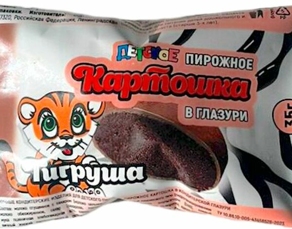 Пирожное Тигруша Картошка в кондитерской глазури 35г