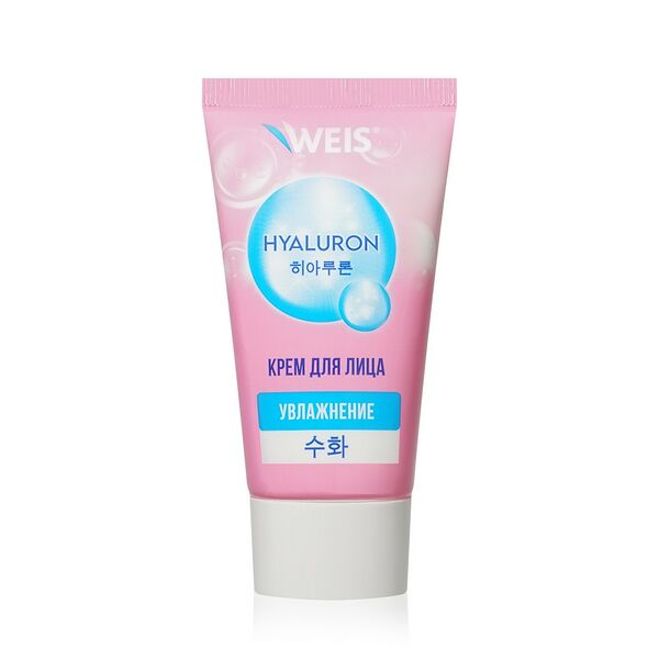 Крем для лица WEIS Hyaluron 