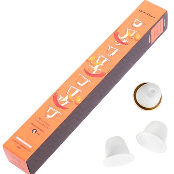 Пири-пири Набор капсул для кофемашины Nespresso