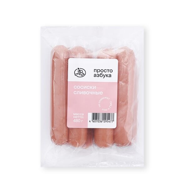 Сосиски Просто Азбука Сливочные