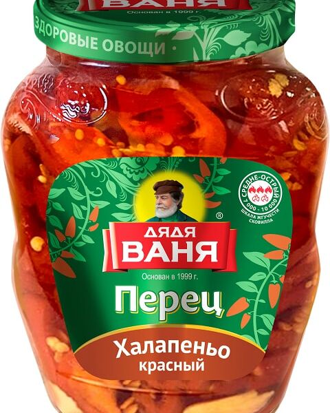 Перец халапеньо Дядя Ваня красный 350г