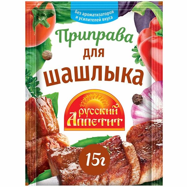 Приправа Русский аппетит Для шашлыка