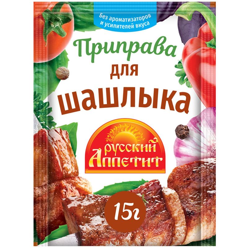 

Приправа Русский аппетит Для шашлыка