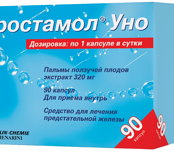 Простамол Уно капсулы 320 мг 90 шт