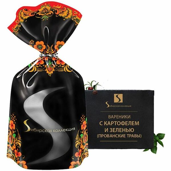 Вареники Sибирская коллекция с картофелем и прованскими травами