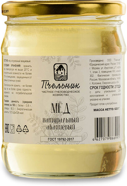 Мёд Пчельник акациевый