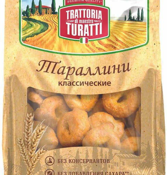 Тараллини Trattoria Turatti классические 180г