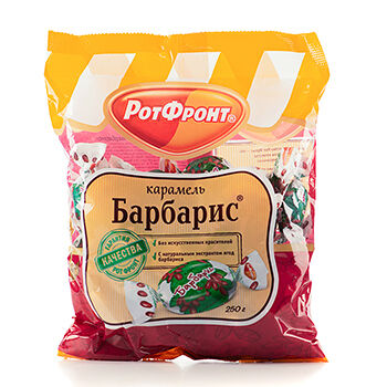 Карамель Барбарис Рот Фронт, 250г