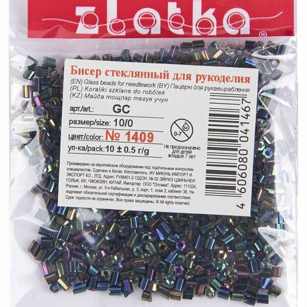 Бисер Zlatka рубка GC 10/0 1409 бензиновый d 2.1, 10 г