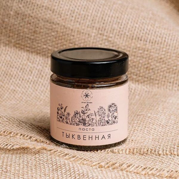 Паста тыквенная