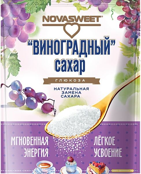 Сахар Novasweet Виноградный 400г