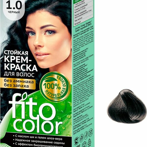 Крем-краска Фитокосметик FitoColor для волос стойкая тон 1.0 черный 115мл