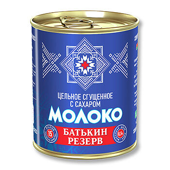 Молоко цельное сгущённое с сахаром 8,5%, «Батькин резерв», 380 г, Россия, БЗМЖ