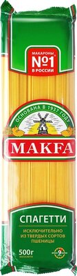 Макаронные изделия Спагетти Makfa