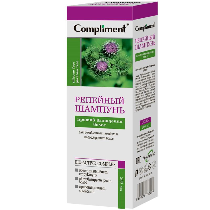 

Репейный шампунь Compliment против выпадения волос 200 мл