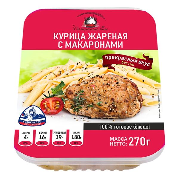 Курица Домашний очаг жареная с макаронами