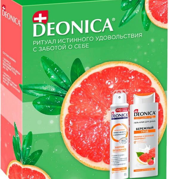 Подарочный набор Deonica Энергия витаминов Антиперспирант Энергия витаминов 200мл + Гель-крем для душа Бережный уход 250мл