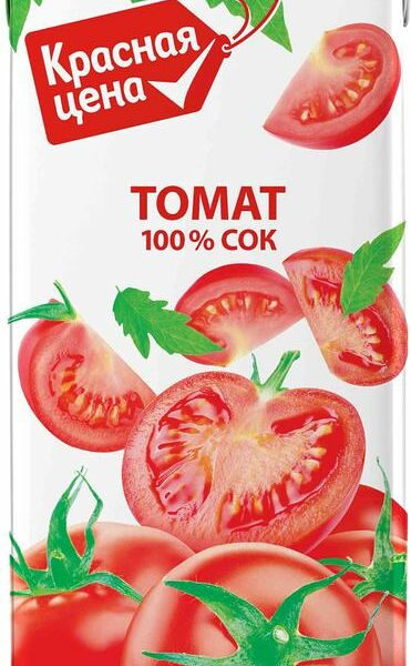 Сок Красная Цена томатный 0.95л
