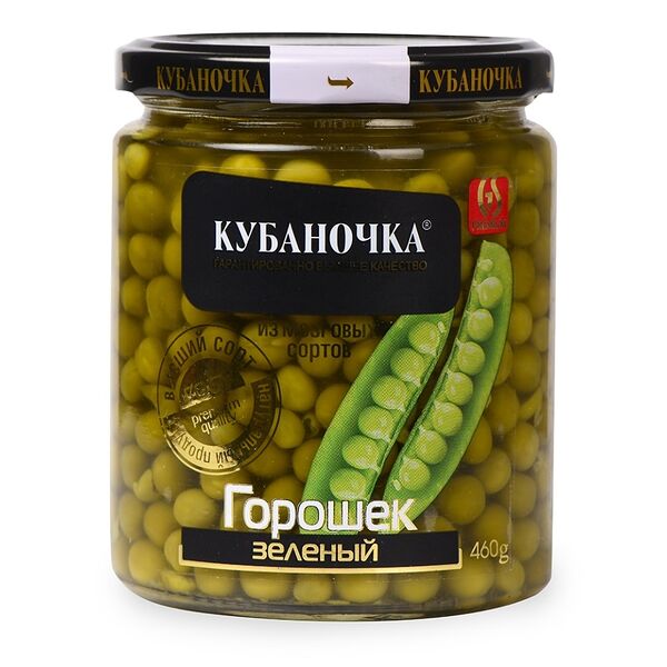 Горошек зеленый Кубаночка