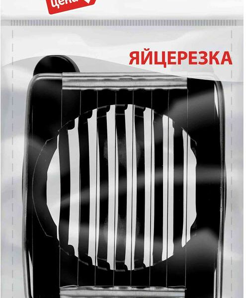 Яйцерезка Красная цена