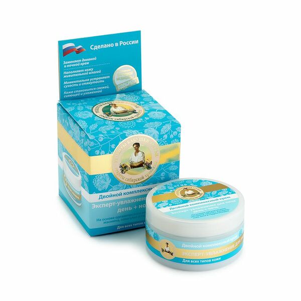 Крем для лица Рецепты Бабушки Агафьи Эксперт увлажнение день + ночь