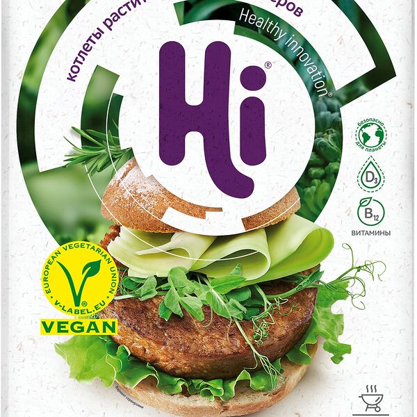 Котлеты для бургеров растительные Hi Vegan