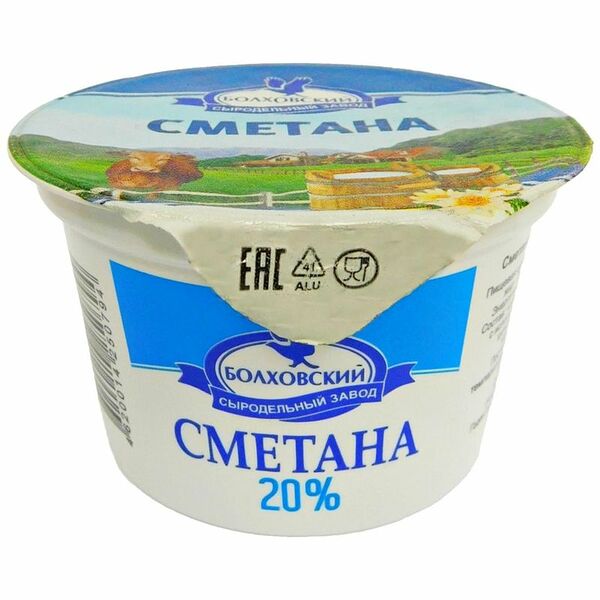 Сметана Болховский Сыродельный завод 20%, 180 г