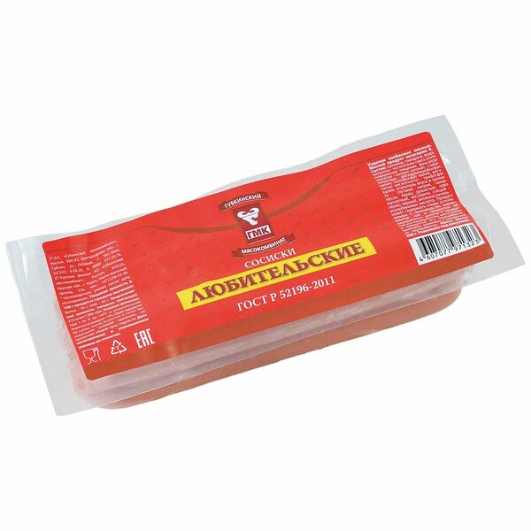Сосиски Губкинский МК Любительские 300г
